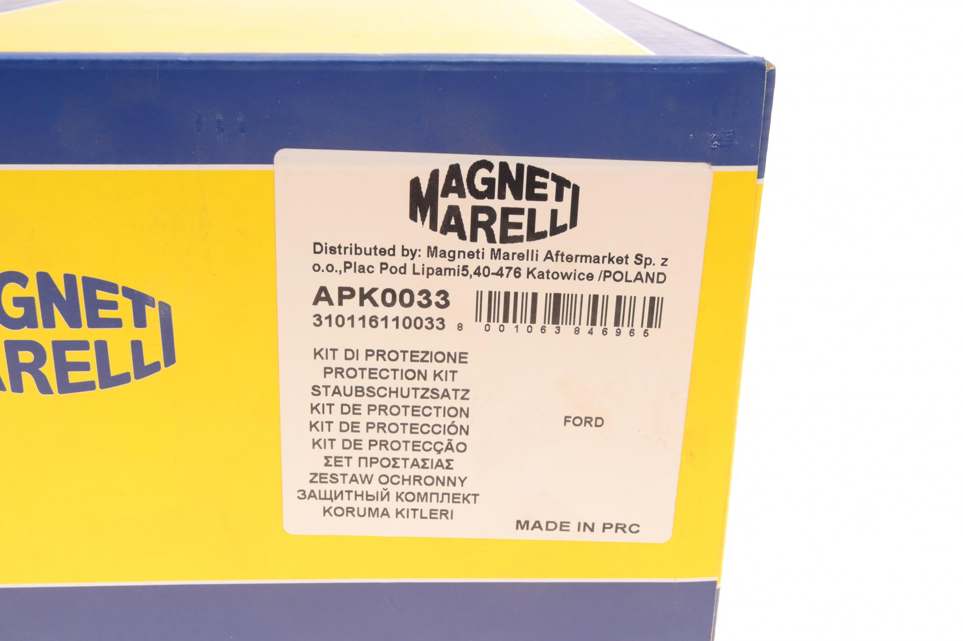 310116110033 MAGNETI MARELLI